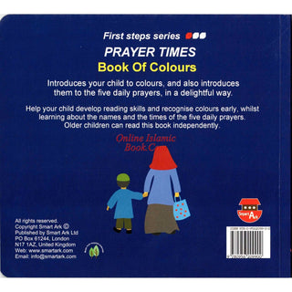 Prayer Times Book of Colours By Fehmida Ibrahim Shah