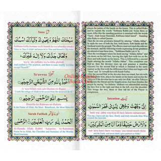 Prayer With Roman Transliteration English Translation Ref 260
ISBN: 978969720195