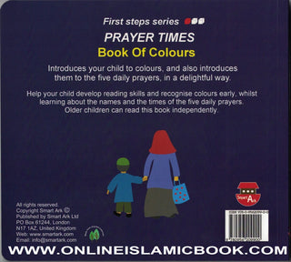 Prayer Times Book of Colours By Fehmida Ibrahim Shah