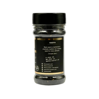 Premium Black Seed (Nigella Sativa) | No Additives & Non-GMO