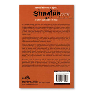 Preventative Measures Against Shaytan and Authentic Ruqyah According to the Shariah By Mustafa Ibn Al-Adawi,ISBN: 9781904336280