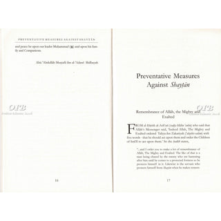Preventative Measures Against Shaytan and Authentic Ruqyah According to the Shariah By Mustafa Ibn Al-Adawi,ISBN: 9781904336280