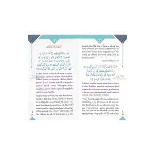 Prime Invocation from the Quran and Sunnah (Revised Edition),ISBN: 9786297545561