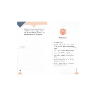 Prime Invocation from the Quran and Sunnah (Revised Edition),ISBN: 9786297545561