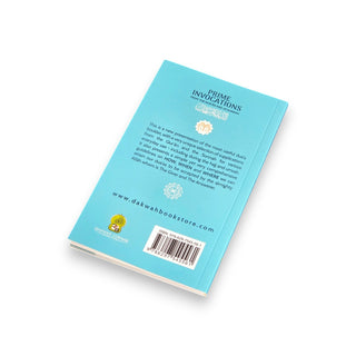 Prime Invocation from the Quran and Sunnah (Revised Edition),ISBN: 9786297545561