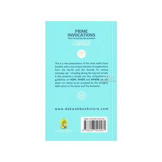 Prime Invocation from the Quran and Sunnah (Revised Edition),ISBN: 9786297545561