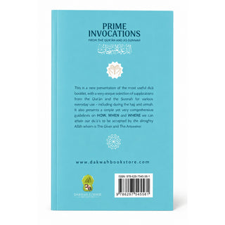 &nbsp;Prime Invocation from the Quran and Sunnah (Revised Edition)
ISBN: 9786297545561
