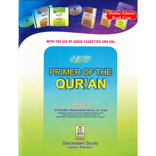 Primer of the Quran (Qurani Qaida) (No Cd or Cassette)