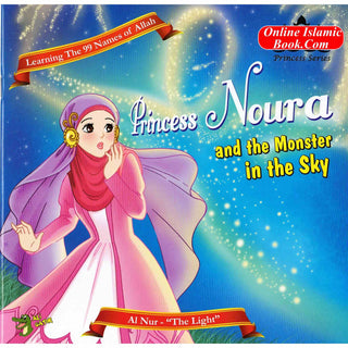 Princess Noura and The Monster in The Sky By Ali Gator