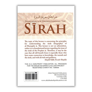 Principles for Understanding the Sirah By Shaykh Salih Al Ush-Shaykh
ISBN: 30120130117