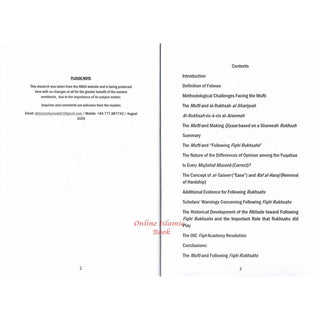 Principles of Fatwaa-Making Easiest Opinions Madhhab-Combining and Anomalies