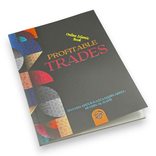 Profitable Trades