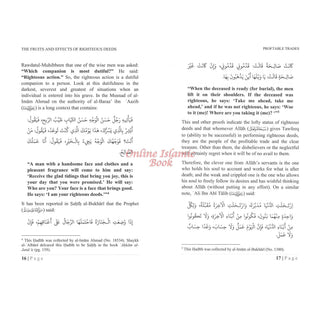 Profitable Trades By Shaykh Abdur Razzaaq bin Abdul Muhsin al Badr
ISBN: 9781943278022