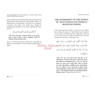Profitable Trades By Shaykh Abdur Razzaaq bin Abdul Muhsin al Badr
ISBN: 9781943278022