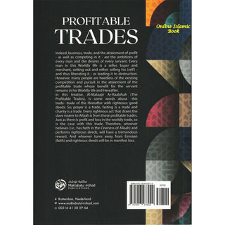 Profitable Trades By Shaykh Abdur Razzaaq bin Abdul Muhsin al Badr
ISBN: 9781943278022