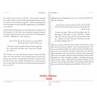 Promised Paradise by Ali Hammuda
ISBN: 9781739521530