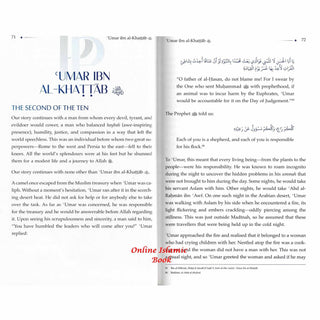 Promised Paradise by Ali Hammuda
ISBN: 9781739521530