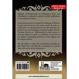 Prophet Muhammad's Life At Home By Shaykh Muhammad Musa Nasr