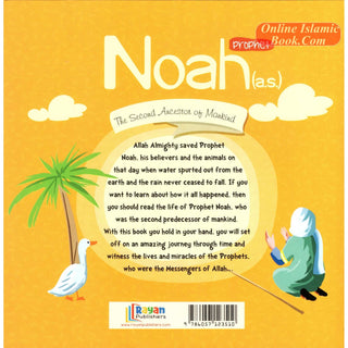 Prophet Noah AS: The Second Ancestor of Mankind (The Messenger of Allah Series)