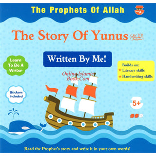 Prophet Of Allah & The Story of Yunus By Fehmida Ibrahim Shah