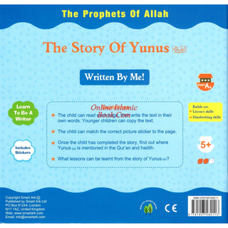 Prophet Of Allah & The Story of Yunus By Fehmida Ibrahim Shah