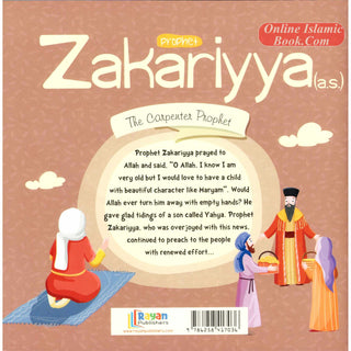 Prophet Zakariya AS: The Carpenter Prophet (The Messenger of Allah Series)