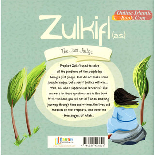 Prophet Zulkifl AS: The Just Judge (The Messenger of Allah Series)