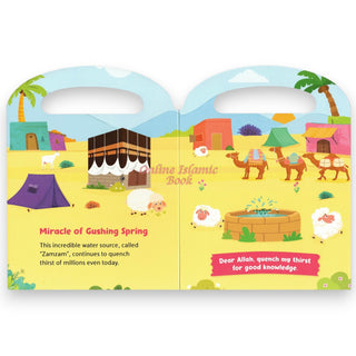 Prophet Ibrahim My Handy Board Book By Saniyasnain Khan,ISBN: 9789394886865