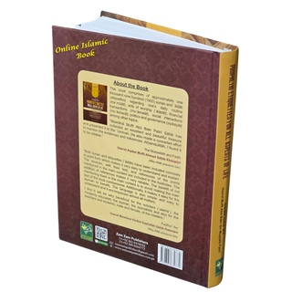 Prophetic Etiquettes for All aspects of Life -&nbsp; In the light of Quran and Sunnah
ISBN: 9789695830772