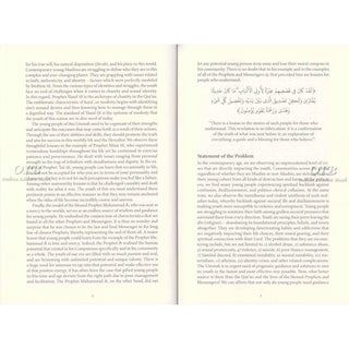 Prophets in the Quran: Role Models For the Youth