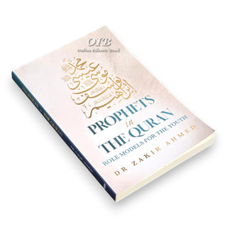 Prophets in the Quran: Role Models For the Youth