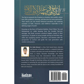 Prophets in the Quran: Role Models For the Youth