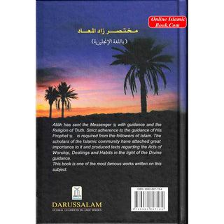 Provisions for the Hereafter: Mukhtasar Zad Al-Maad By Imam Ibn Qayyim Al-Jauziyah