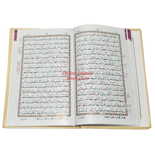 Panj Para Set Colour Coded Tajweed (13 Line) Large Size Ref 178&nbsp;
ISBN: 9789696724483