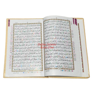 Panj Para Set Colour Coded Tajweed (13 Line) Large Size Ref 178&nbsp;
ISBN: 9789696724483