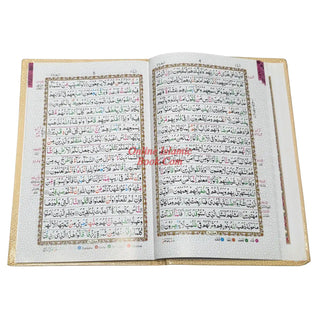 Panj Para Set Colour Coded Tajweed (13 Line) Large Size Ref 178&nbsp;
ISBN: 9789696724483