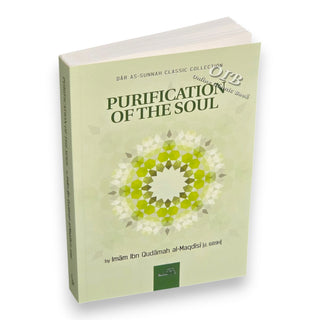 Purification Of The Soul By Imam Ibn Qudamah Al-Maqdisi,ISBN: 9781904336655