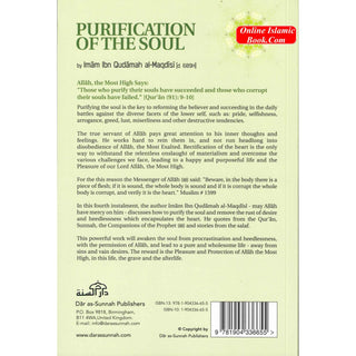 Purification Of The Soul By Imam Ibn Qudamah Al-Maqdisi