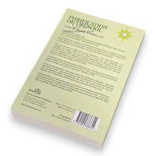 Purification Of The Soul By Imam Ibn Qudamah Al-Maqdisi,ISBN: 9781904336655