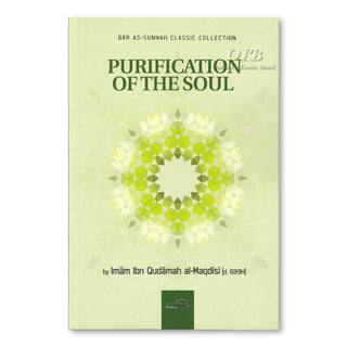 Purification Of The Soul By Imam Ibn Qudamah Al-Maqdisi,ISBN: 9781904336655