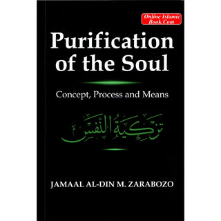 Purification of the Soul: Concept, Process and Means