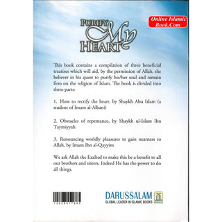 Purify My Heart By Ibn Taymiyyah, Ibn Qayyim Al-Jauziyah, Abu Islam