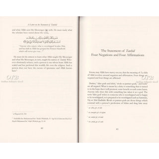 Purity of Faith - A Textbook on Islamic Monotheism - A new translation and commentary of Kitab Al-Tawhid with accompanying Arabic Text,ISBN: 9781904336464