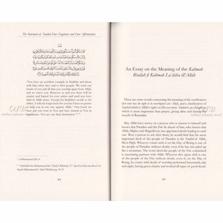 Purity of Faith - A Textbook on Islamic Monotheism - A new translation and commentary of Kitab Al-Tawhid with accompanying Arabic Text,ISBN: 9781904336464