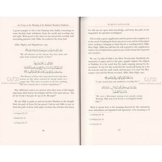 Purity of Faith - A Textbook on Islamic Monotheism - A new translation and commentary of Kitab Al-Tawhid with accompanying Arabic Text,ISBN: 9781904336464