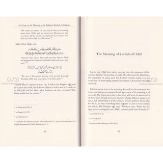 Purity of Faith - A Textbook on Islamic Monotheism - A new translation and commentary of Kitab Al-Tawhid with accompanying Arabic Text,ISBN: 9781904336464