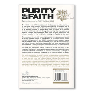 Purity of Faith - A Textbook on Islamic Monotheism - A new translation and commentary of Kitab Al-Tawhid with accompanying Arabic Text,ISBN: 9781904336464