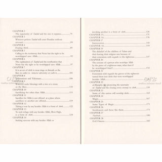 Purity of Faith - A Textbook on Islamic Monotheism - A new translation and commentary of Kitab Al-Tawhid with accompanying Arabic Text,ISBN: 9781904336464