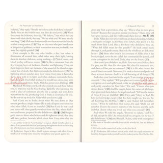 The Purple Quran Translation By Amr Abu Ayyub
