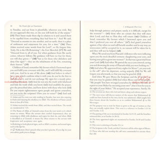 The Purple Quran Translation By Amr Abu Ayyub